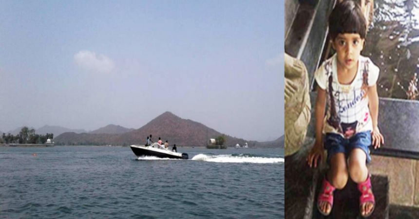 fateh sagar boat accident