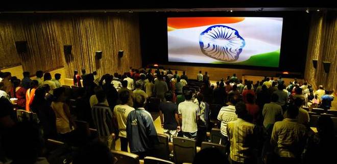 National Anthem cinema hall