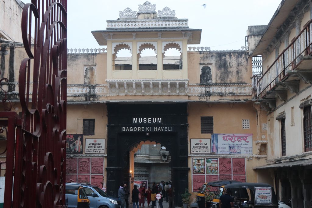 Bagore ki Haveli