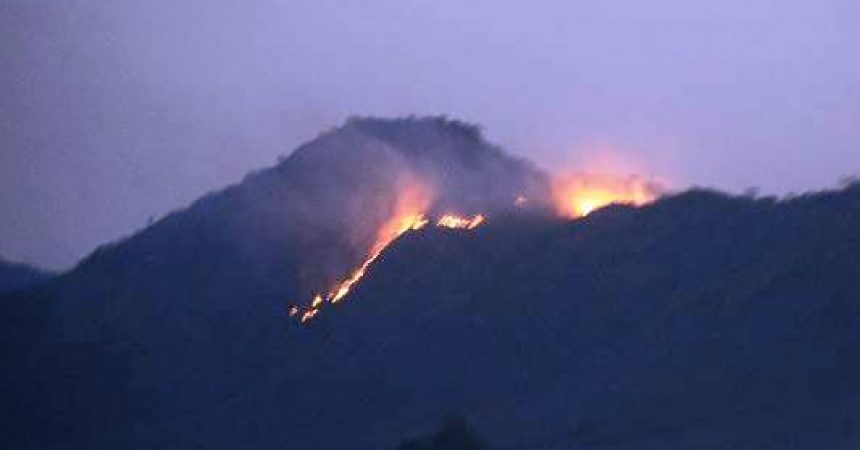 Fire Udaipur hill