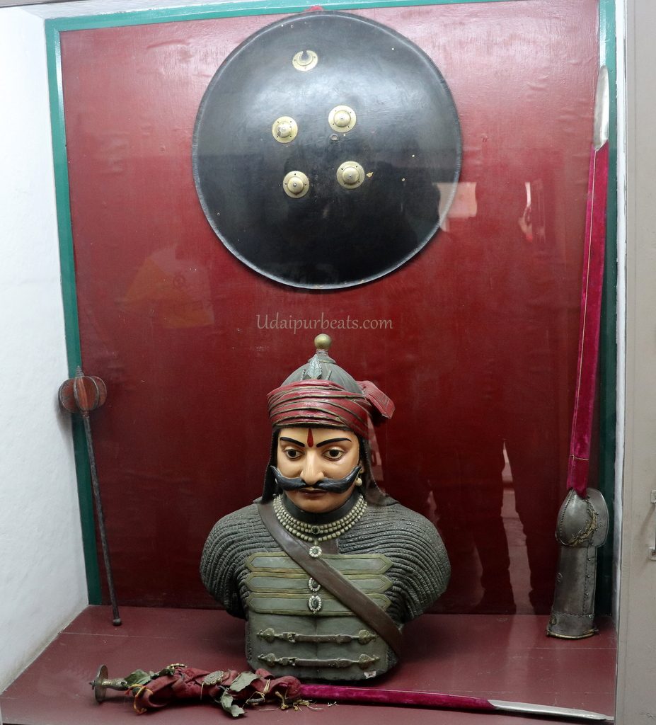 Maharana Pratap sword 
